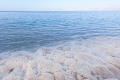 Mįslingas Negyvosios jūros grožis
